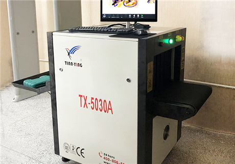 怎么選購行李安檢機(jī)？